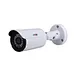 ir ip bullet camera
